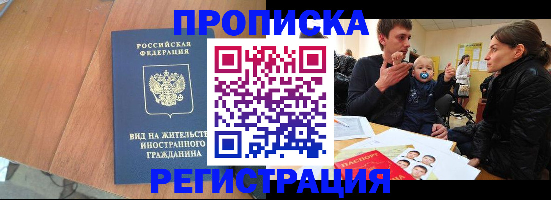 форма 3 в Краснодарском крае
