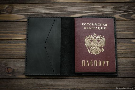 прописка в Краснодарском крае